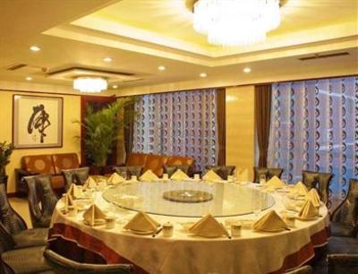 фото отеля Xiadu Hotel Qinhuangdao