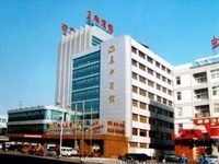 Xiadu Hotel Qinhuangdao