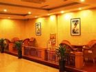 фото отеля Xiadu Hotel Qinhuangdao
