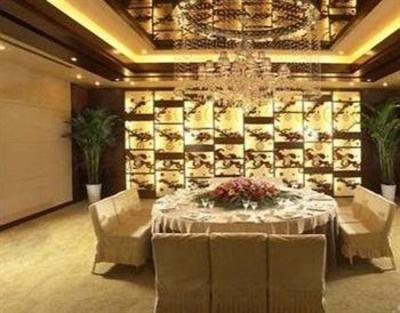 фото отеля Kapok Hotel Wuxi