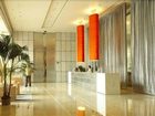 фото отеля Kapok Hotel Wuxi