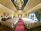 фото отеля Dunchurch Park Hotel Rugby