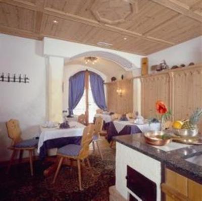 фото отеля Hotel Rosengarten Pinzolo
