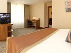 фото отеля Barida Hotels Isparta