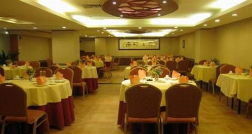 фото отеля Guangshang Hotel