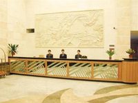 Guangshang Hotel