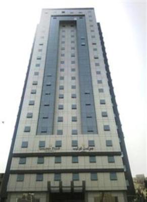 фото отеля Golden Tulip Dar Al Khalil Hotel Mecca