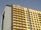 фото отеля Golden Tulip Dar Al Khalil Hotel Mecca