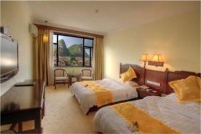 фото отеля Xin Fu An Hotel Guilin