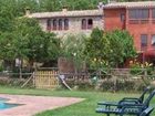 фото отеля Pasteral Casa Hotel Rural La Cellera de Ter