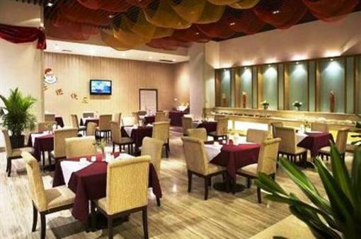 фото отеля Wenec Business Hotel