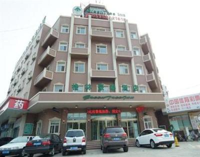 фото отеля GreenTree Inn Airport Road Hotel Yantai