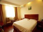 фото отеля GreenTree Inn Airport Road Hotel Yantai