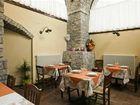 фото отеля Hotel Locanda La Campana D'Oro Beverino