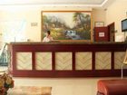 фото отеля GreenTree Inn Hangzhou Xiaoshan People Square