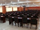 фото отеля GreenTree Inn Hangzhou Xiaoshan People Square