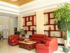 фото отеля GreenTree Inn Hangzhou Xiaoshan People Square