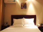 фото отеля GreenTree Inn Hangzhou Xiaoshan People Square