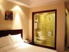 фото отеля GreenTree Inn Hangzhou Xiaoshan People Square