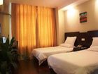 фото отеля GreenTree Inn Hangzhou Xiaoshan People Square