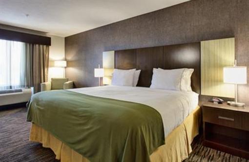 фото отеля Holiday Inn Express Hotel & Suites North Fremont