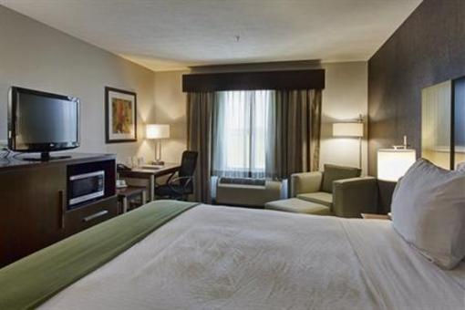 фото отеля Holiday Inn Express Hotel & Suites North Fremont