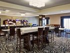 фото отеля Holiday Inn Express Hotel & Suites North Fremont