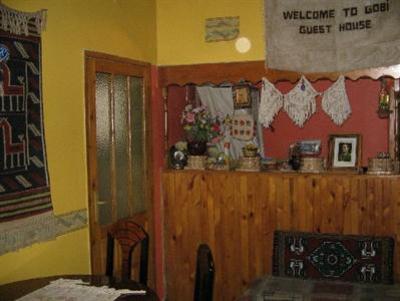 фото отеля Gobi Pension