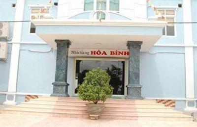 фото отеля The Long Hotel Ninh Binh