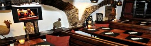 фото отеля Auberge Aal Veinen "Beim Hunn"