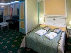 фото отеля Viktoria Hotel Kiev
