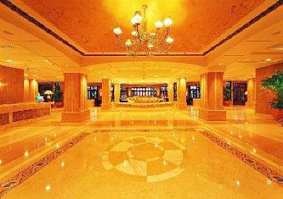 фото отеля Crown Spa Resort Hainan Haikou