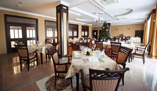 фото отеля Spa Hotel Splendor Rzeszow