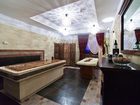 фото отеля Spa Hotel Splendor Rzeszow