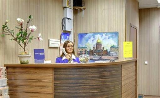 Ра 44 санкт петербург. Ра Невский 44 Санкт-Петербург. Отель ra Невский 44. Невский 44,"shokeroll". Отель ра Санкт-Петербург официальный сайт на Невском 44.