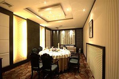 фото отеля Jinda Hotel Kunming