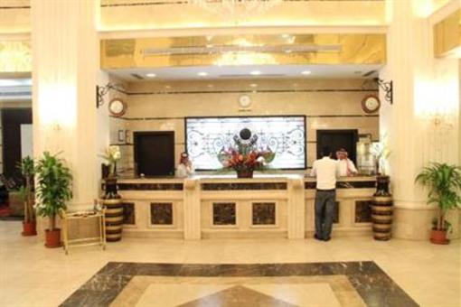 фото отеля Mobark Plaza Hotel Makkah