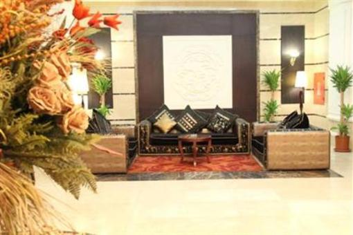 фото отеля Mobark Plaza Hotel Makkah