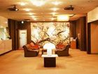 фото отеля Hotel Kenrokusou Kanazawa