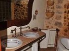 фото отеля Agroturismo Son Pons