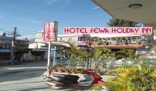 фото отеля Hotel Fewa Holiday Inn
