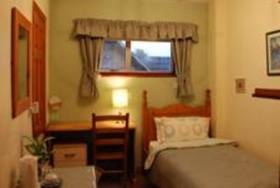 фото отеля The Conifers Guest House