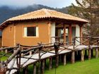 фото отеля Parador San Juan de Dios