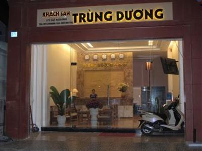 фото отеля Trung Duong Hotel