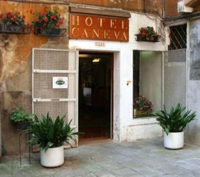 фото отеля Hotel Caneva Venice
