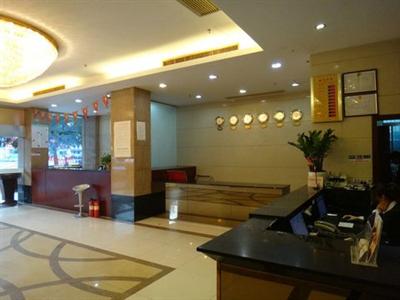 фото отеля Hengdong Business Hotel