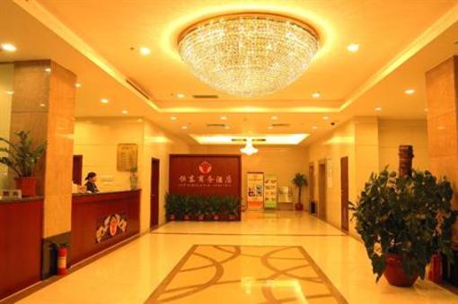 фото отеля Hengdong Business Hotel