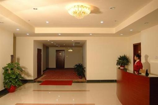 фото отеля Hengdong Business Hotel