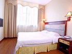 фото отеля Hengdong Business Hotel