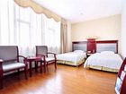 фото отеля Hengdong Business Hotel